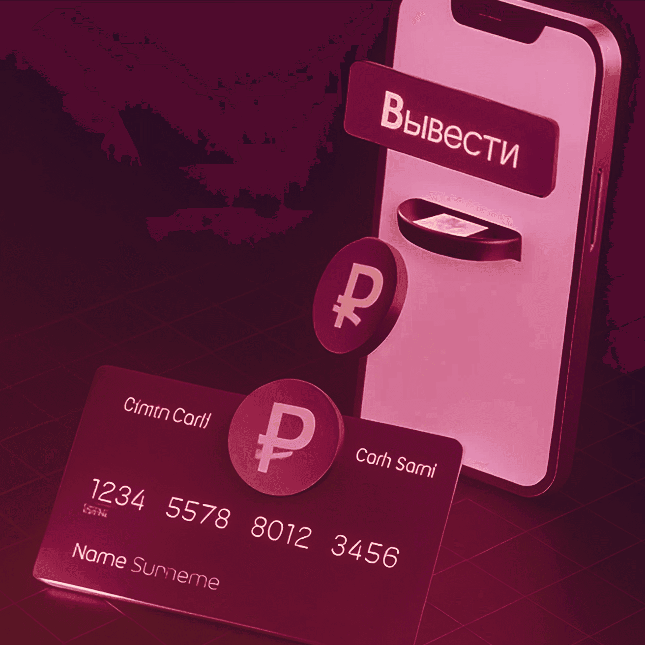 Запустили моментальные B2B и B2C-платежи для клиентов Сбера