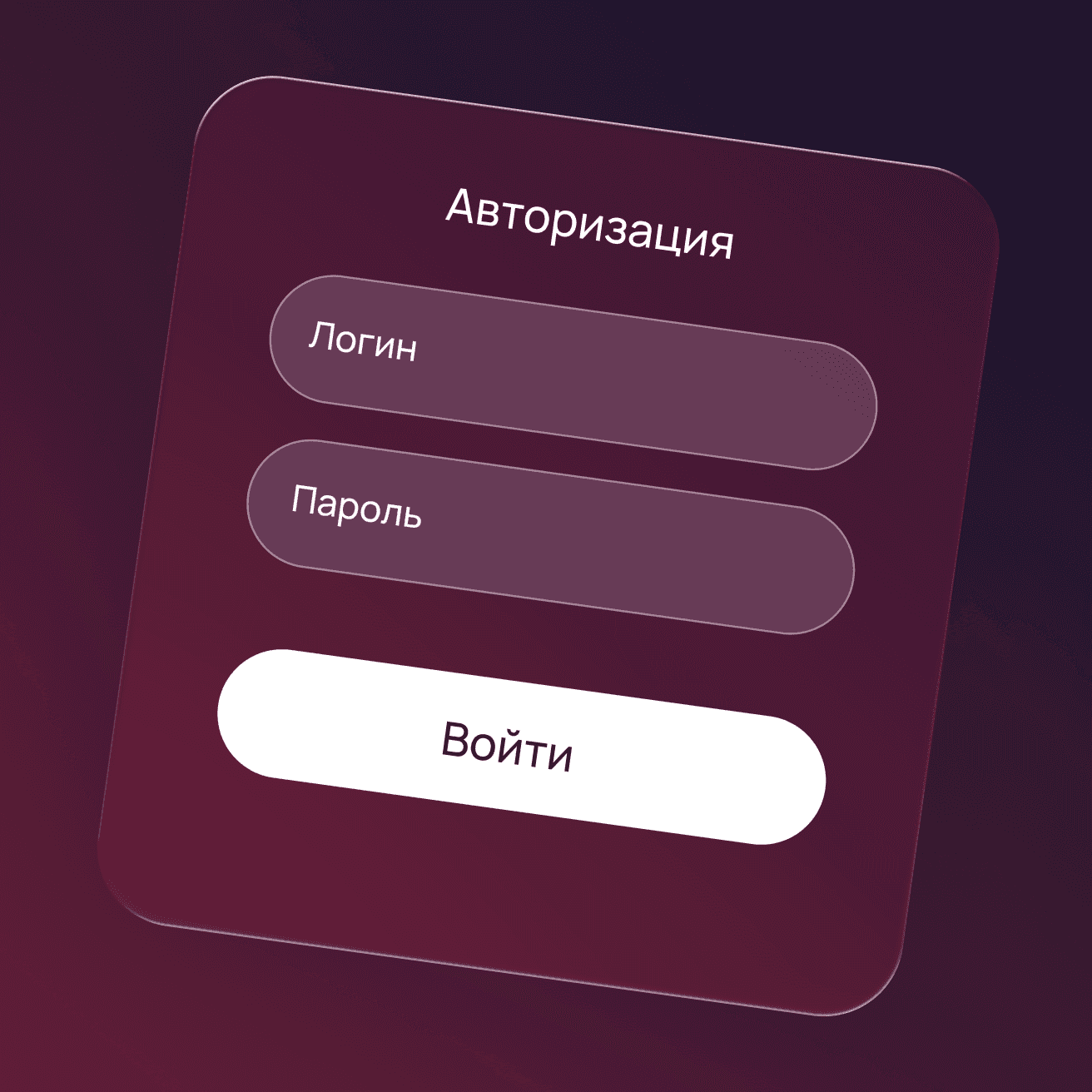 Личный кабинет как конкурентное преимущество