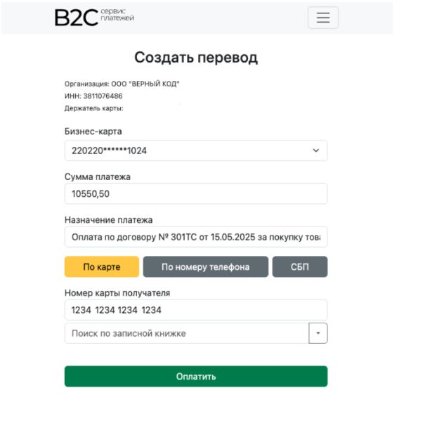 Удобство и простота использования